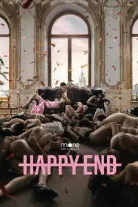Happy End смотреть онлайн бесплтано лорд
